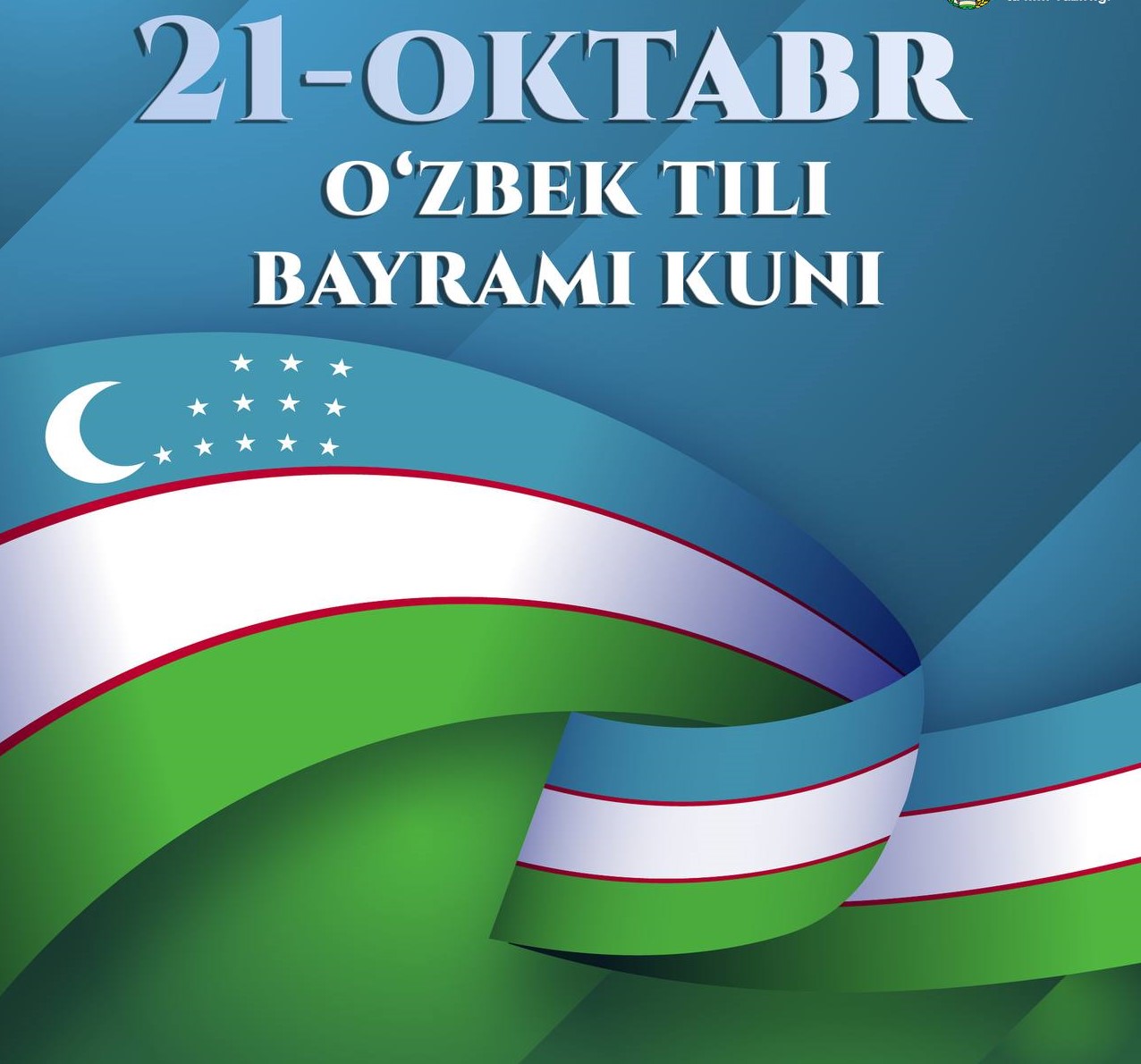 Yalangoch qogirchoq fotosurati Fomin Mitya jinsiy aloqa